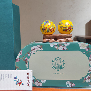 Boule de Baoding traditionnelle chinoise en fer <span class=keywords><strong>Youfeng</strong></span> Laiyi, boule à main rotative, souvenirs culturels adaptés avec boîte cadeau elliptique - Product Image 4