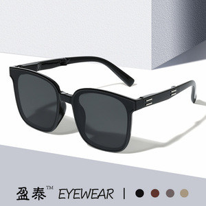Folding <b>Sunglasses</b> UV400 PC Frame Unisex Sun Protection Outdoor Use - Product Image 2