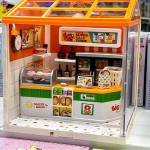 Minimarket giocattoli di simulazione educativa assemblaggio di <span class=keywords><strong>negozi</strong></span> di città modello di illuminazione giocattoli per bambini blocco di costruzione - Product Image 2