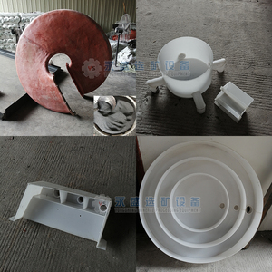 Prix usine de Lavage de <span class=keywords><strong>Charbon</strong></span> Séparateur Machine Anti-corrosif DE PVC En Spirale Machine À Laver <span class=keywords><strong>pour</strong></span> le <span class=keywords><strong>charbon</strong></span> - Product Image 2