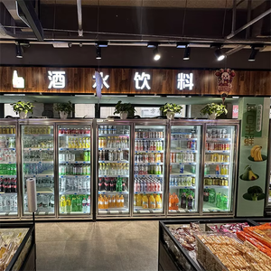 Supermarché droit commercial d'étalage de réfrigérateur d'affichage de boisson de refroidisseur de boisson - Product Image 3