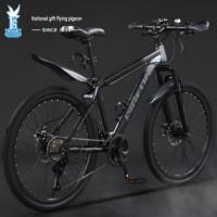 Vélos de montagne en gros, unisexes, multi-vitesses, freins à disque tout-terrain, vélos de course sur route, 24-27,5 pouces, plusieurs couleurs disponibles