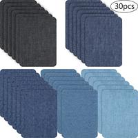 Patchs de réparation en tissu sergé autocollants imperméables style rétro 12,5x9,5cm pré-découpés lot de 4 marron foncé pour