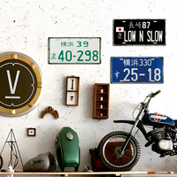 Placa Metálica Personalizada de 6x12 Pulgadas con Diseño de Matrícula, Letrero Decorativo Vintage para Garaje, Placa Retro de Hojalata