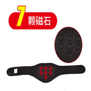 Collarín Calefactor de Turmalina con Diseño Magnético en Relieve, Resistente al Viento, para Soporte Cervical, Unisex - Product Image 4