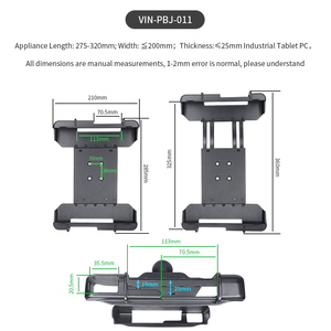 VINmounts <b>Tablet</b> <b>Holder</b> for Panasoni FZ-G1 with 15cm Arm and Round Base for 10"-11"Rugged <b>Tablets</b> for Ram Mounts VIN-PBJ-011 - Product Image 4