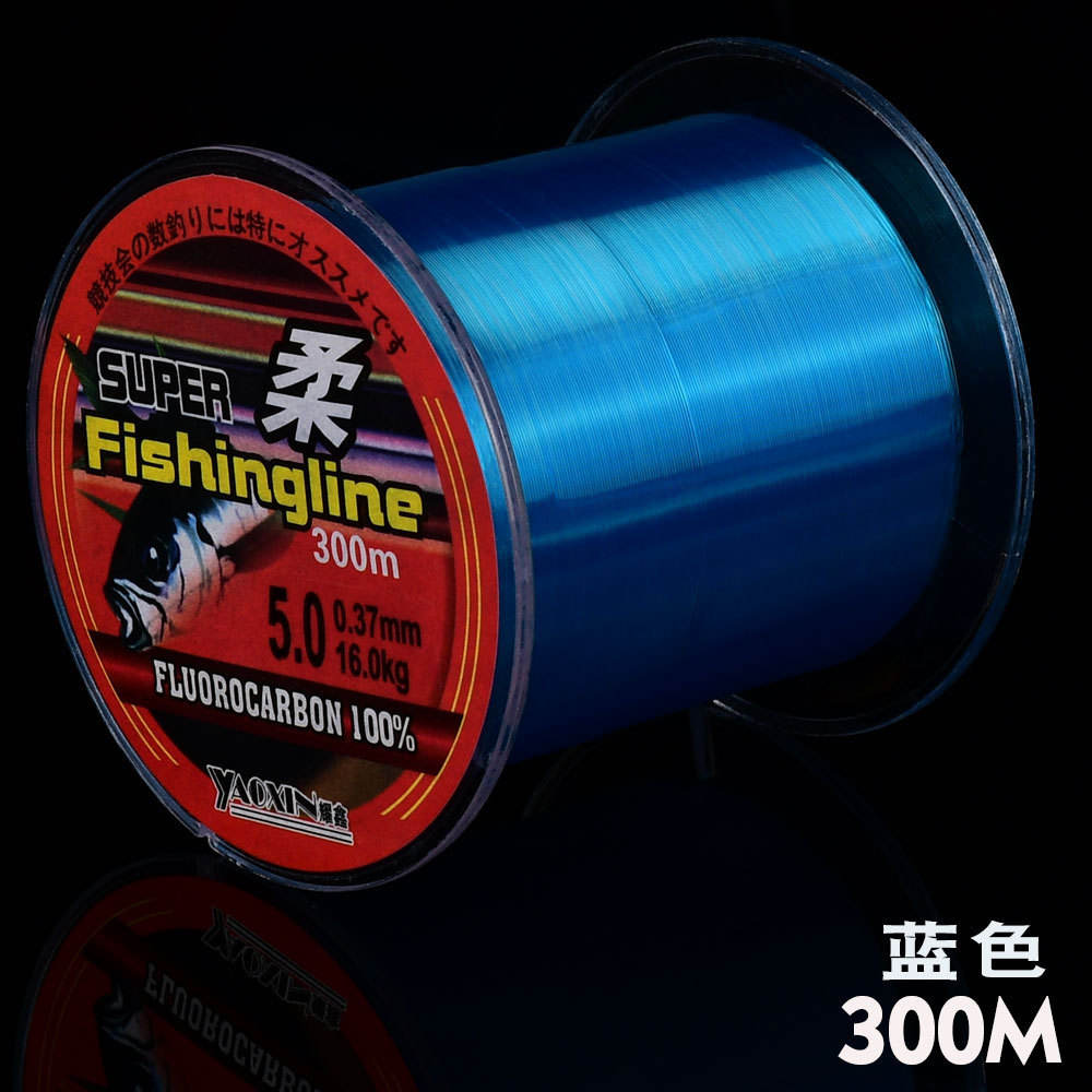 300 เมตร สีฟ้า