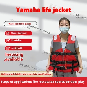 بيع بالجملة ياماها الكبار-سترة كبيرة للطفو EPE للأطفال سترة الطفو الانجراف للعمل قارب المنقذة للحياة - Product Image 2
