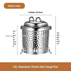 Электронный саморазогревающийся котел для супов и кастрюль с золотым покрытием для коммерческого использования - Product Image 2