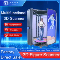 Scanner 3D Professionnel Grand Format Interface USB 18 Caméras Vitesse de numérisation 2s Scans Corps Entier Modèles Animaux de Compagnie Petits Objets Stock
