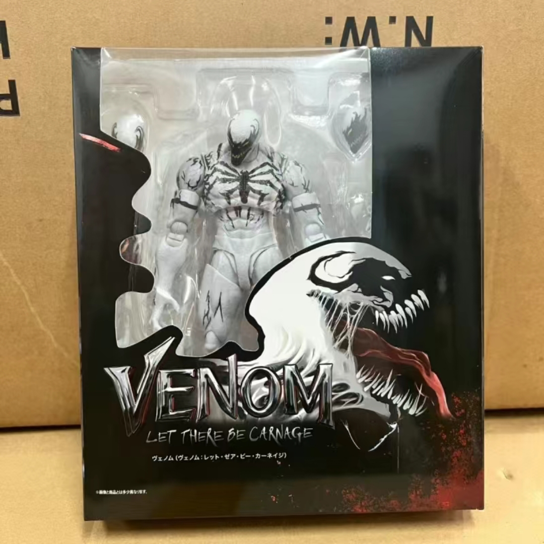 Ko serum venom