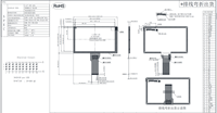 شاشة عرض LCD TFT IPS مقاس 7 بوصات بدقة 800×480، سطوع 1000 شمعة/م2، قابلة للقراءة تحت أشعة الشمس، نطاق حرارة من -30 إلى 85 درجة مئوية، مناسبة للسيارات، مدمجة وواسعة النطاق الحراري، لتعديل السيارات