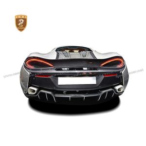 <span class=keywords><strong>Prix</strong></span> promotionnel fibre de carbone OEM Style lèvre de diffuseur arrière pour <span class=keywords><strong>Mclaren</strong></span> 540 570 <span class=keywords><strong>570s</strong></span> - Product Image 1