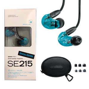 Audífonos SE215 con Micrófono Estéreo de Alta Fidelidad y Cancelación de Ruido, Conector 3.5MM, Auriculares Intraurales Desmontables SE <span class=keywords><strong>215</strong></span> con Estuche - Product Image 4