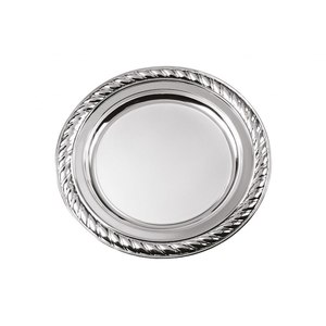 Vassoio Decorativo da 22,5 cm con Bordo per Casa o Ufficio - Product Image 1
