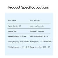 Servomoteur numérique sans balais haute performance KING MAX HOBBY HB55S 8.4V pour avion RC, hélicoptère, voiture, bateau, en métal