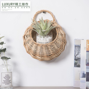 Cestas de mimbre para flores, almacenamiento redondo hecho a mano para montar en la pared, para suculentas y plantas XH24 135 - Product Image 5