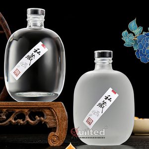 Botella de Vidrio Vacía Personalizada, Negra Mate Esmerilada, de 100 ml, 250 ml, 500 ml, con Corcho, <span class=keywords><strong>para</strong></span> Vino, Whisky, Vodka, Ginebra, Jugo, Licor - Product Image 5