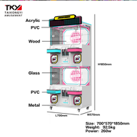 TAIKONGYI Machine à griffes de célébrité Internet pour la distribution de prix et de jouets, Alimentation 110/220V, Personnalisable en anglais