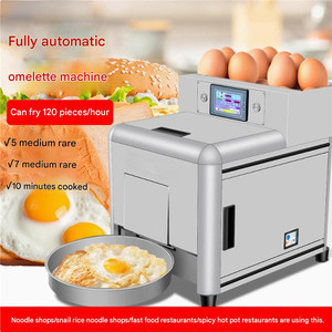 Machine à frire les œufs automatique à haute efficacité pour usage commercial, prix de la machine à cuire les œufs - Product Image 1
