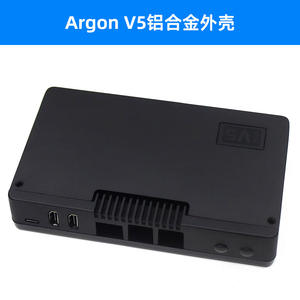ラズベリーパイ5 アルミニウム合金製放熱ケース Argon One V5 M.<span class=keywords><strong>2</strong></span>保護ケース <span class=keywords><strong>Zigbee</strong></span>拡張ボード - Product Image 6