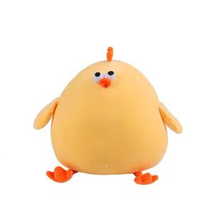 Soft Yellow Fat Chick Stuffed Toys Sofa Decoration Plush Pillow Stress Relief Dolls