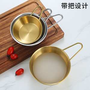 Stainless Steel Rice Strainer With Handle Durable Kitchen Cooking Tool For Washing Rice And Drain Water - Product Image 3