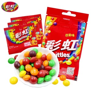 Skittle-s 40 y 45 g, Dulces al por Mayor, <span class=keywords><strong>Sabores</strong></span> Frutales Coloridos, <span class=keywords><strong>Originales</strong></span>, Sin Goma, Refrigerios - Product Image 5