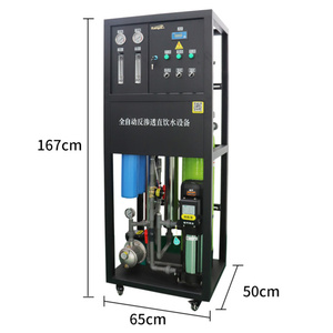 Système d'eau pure 250L 0,5T/h, équipement de traitement de l'eau par osmose inverse industriel/commercial pour la filtration de l'eau de puits rurale - Product Image 6