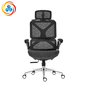Chaise de bureau exécutive moderne et simple en maille avec soutien lombaire, design ergonomique respirant et rotation, idéale pour la maison, l'ordinateur et le bureau - Product Image 5
