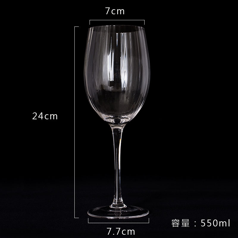 Bicchiere da vino Bordeaux (550 ml) trasparente