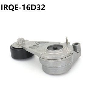 Tendeur et poulie IRQE 25281-2E000 pour Kia K4 K5 Hyundai Ix35 Mingtu - Product Image 3