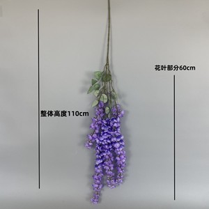 Artificial Wisteria <b>Flower</b> <b>Single</b> Branch Silk High Simulation Wedding Decoration - Product Image 3