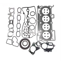 قطع غيار نيسان الأصلية لمحرك MR20/MR18، طقم إصلاح المحرك OEM 10101-EN228
