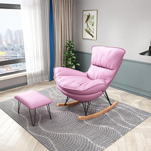Chaise berçante inclinable en tissu moderne et pouf Chaise <span class=keywords><strong>de</strong></span> loisir en bois <span class=keywords><strong>pour</strong></span> fauteuil roulant moderne - Product Image 3