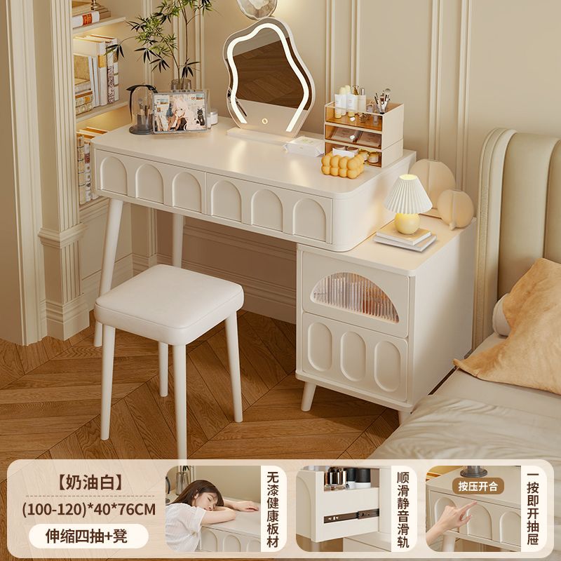 Taburete de maquillaje con peine y espejo de nube de mesa de 100-120 cm, color blanco crema
