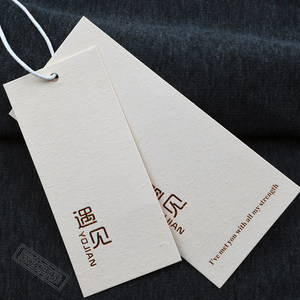 Custom Embossed Hang Tag - Luxury Fashion Apparel Artistic Texture Brand Label for Bags, Clothing, Shoes, and Hats - Product Image 4