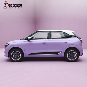 Dongfeng Nammi 01 2026, Auto Eléctrico Compacto <span class=keywords><strong>de</strong></span> Largo Alcance (330km/430km), 5 Plazas, para Uso Urbano - Product Image 5