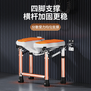 Chaise de douche pliante Fushide Yade avec quatre pieds et barre renforcée pour personnes âgées et femmes enceintes, siège de sécurité pour salle de bain - Product Image 1