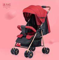 Poussette Bébé Pliable à Cadre en Acier Carbone, Système de Voyage avec Dossier Réglable et Mode Berceau, Prix de Gros