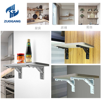 Zuogang Großhandel Möbel Hardware 8 Zoll bis 14 Zoll Montage Metall Wand Klappregal Edelstahl einstellbare Winkellagerung