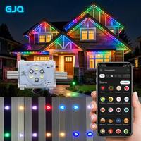 Lumières de piste extérieures permanentes 48V IP68, 300ft 400ft 500ft, lumières de Noël RGBIC à 6 LED pour la décoration des bâtiments