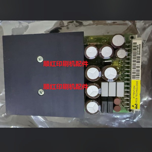 Placa de circuito Roland 137V152670 para impresora de inyección de tinta Man Roland, piezas de impresora - Product Image 2