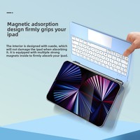2026 Yeni Ergonomik Sihirli Yüzen Klavye, iPad Pro 11 inç için Alternatif Manyetik Kablosuz Renkli Klavye