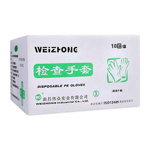 Gants d'examen Weizhong en film PE non stériles à usage unique, pour la transformation alimentaire, multi-usages, en vinyle lisse, taille M - Product Image 5