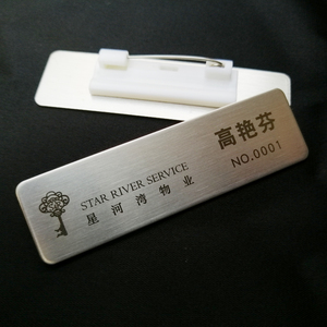 Élégant badge en acier inoxydable JINFUJIA, personnalisé pour le bureau, gravé au laser, imprimé en sérigraphie, orné de strass, écologique et robuste - Product Image 2
