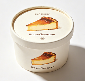 Biodegradable Round Paper Cylinder Custom Size for Basque Cheesecake Bakery Cake & <b>Sweet</b> Treat <b>Packaging</b> - Product Image 5
