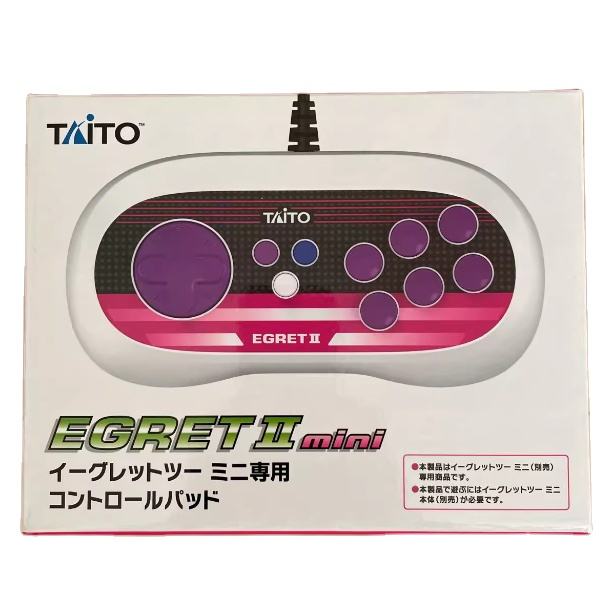 Mini Arcade Game Controller for TAITO EGRET II - Wired USB