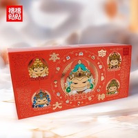 Esta serie Life God Figuras DE ACCIÓN DE PVC Exciting Blind Box Collection