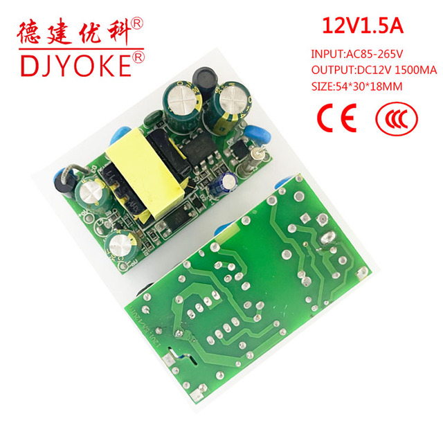 CE Certificated 12V1.5A Constant Voltage Switching Power Supply for Bluetooth Singlechip Fan Camera Set-Top Box Mobile Phone 08